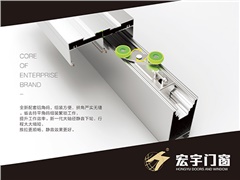 窗戶防護(hù)欄怎么選？ 陽臺(tái)防護(hù)欄選購技巧