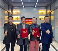 宏宇門窗與帷道營銷策劃戰(zhàn)略合作簽約儀式圓滿成功！